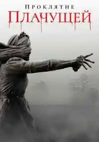 фильм